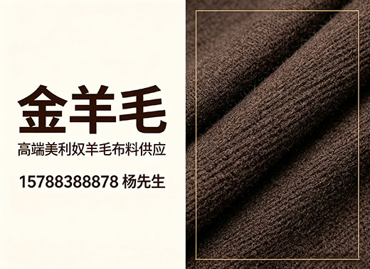 金羊毛潮州线上分站